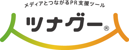 ツナグー